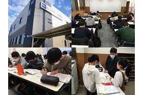 スライドイメージ（１） 進学スクールWILL 尾張