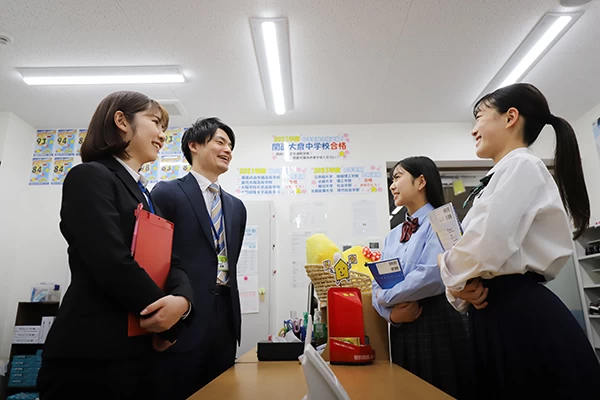 スライドイメージ（１） 個別指導Axis 東葛西校