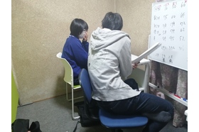 スライドイメージ（２） 個別指導塾エスポワール