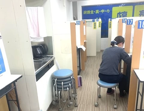 スライドイメージ（３） 明光義塾 旗の台教室