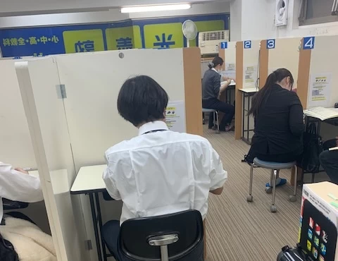 スライドイメージ（４） 明光義塾 旗の台教室