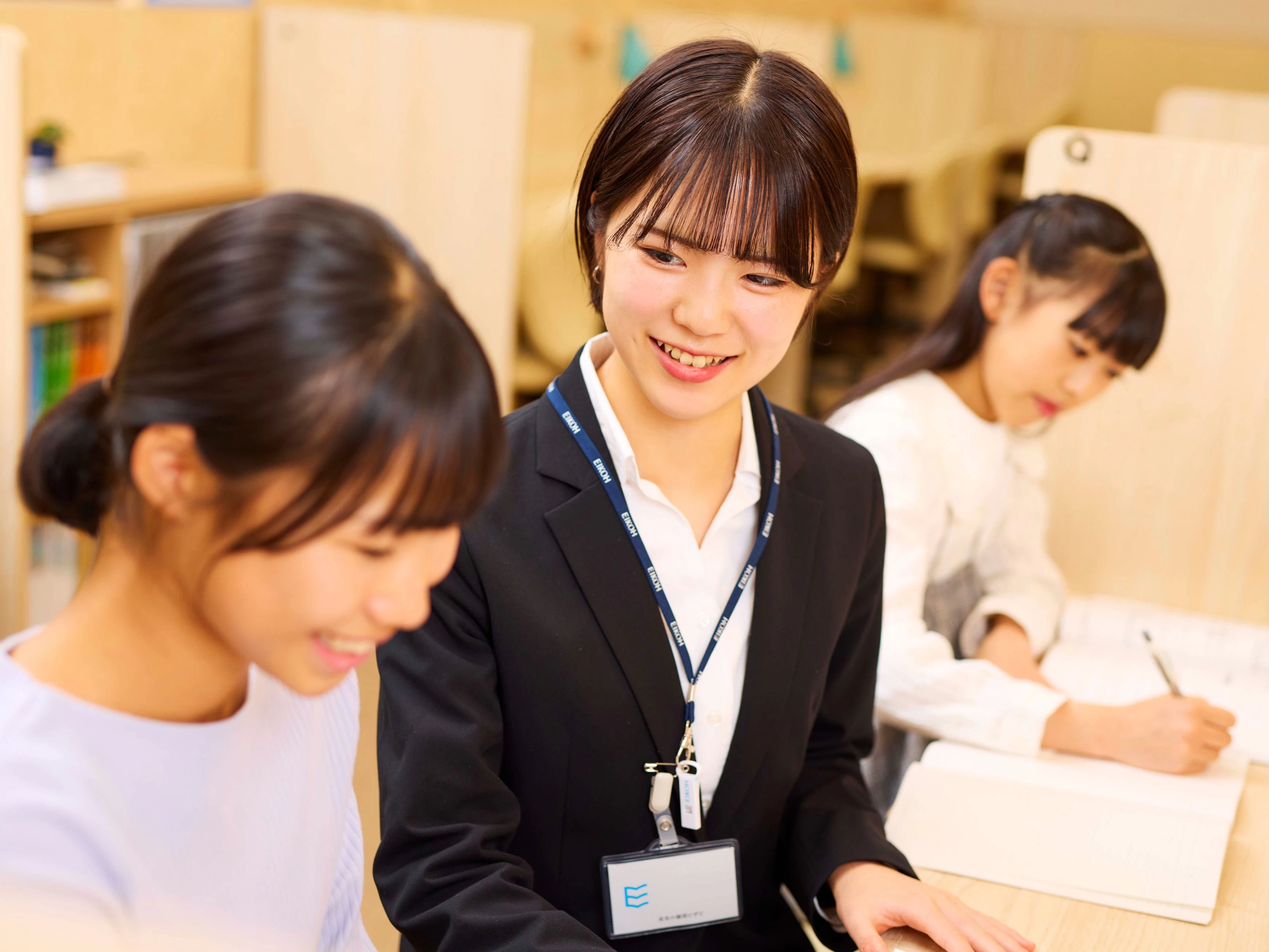 スライドイメージ（３） 栄光の個別ビザビ 日吉校