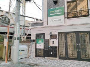 スライドイメージ（１） 個別指導wam 中板橋校