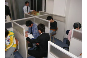 スライドイメージ（２） 個別指導Wam 大東校