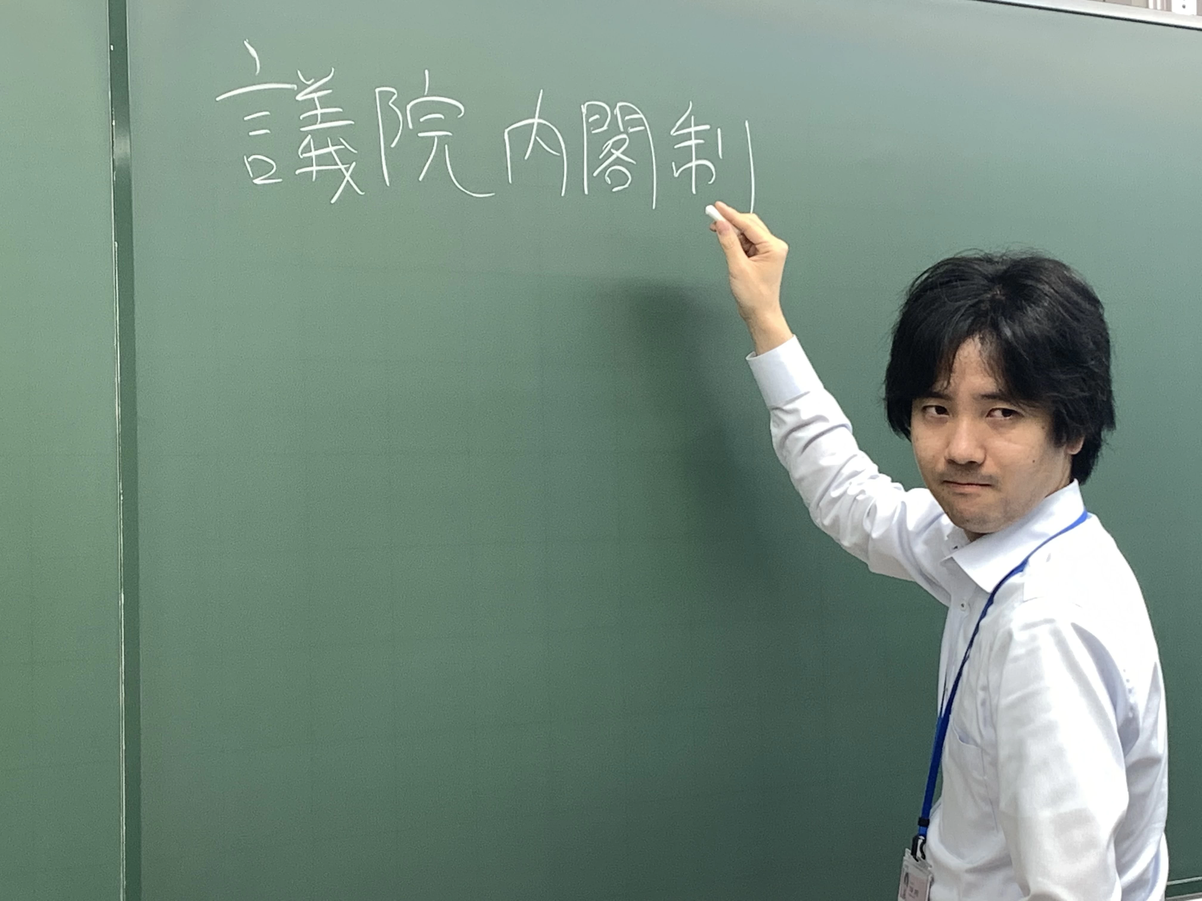 スライドイメージ（３） 資格の学校TAC 梅田校(