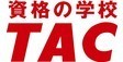 ロゴ画像 資格の学校TAC 名古屋校（公務員講座）