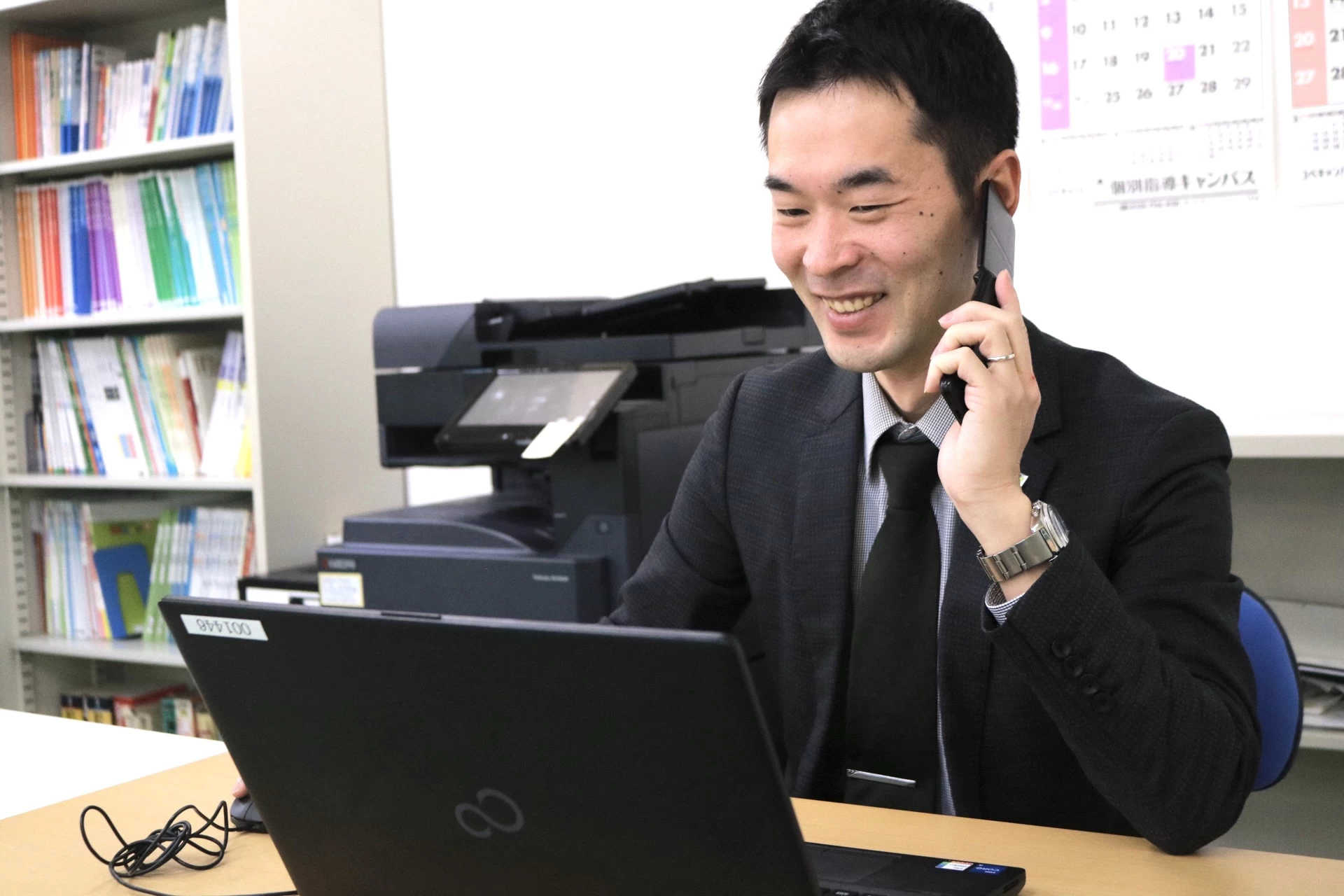 スライドイメージ（４） 新教育総合研究会株式会社 