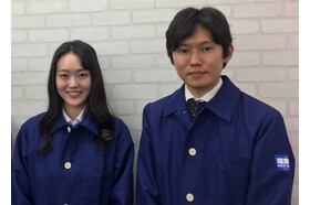 スライドイメージ（２） 湘南ゼミナール個別指導コー