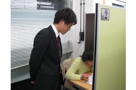 スライドイメージ（３） 個別指導exsia 横浜永