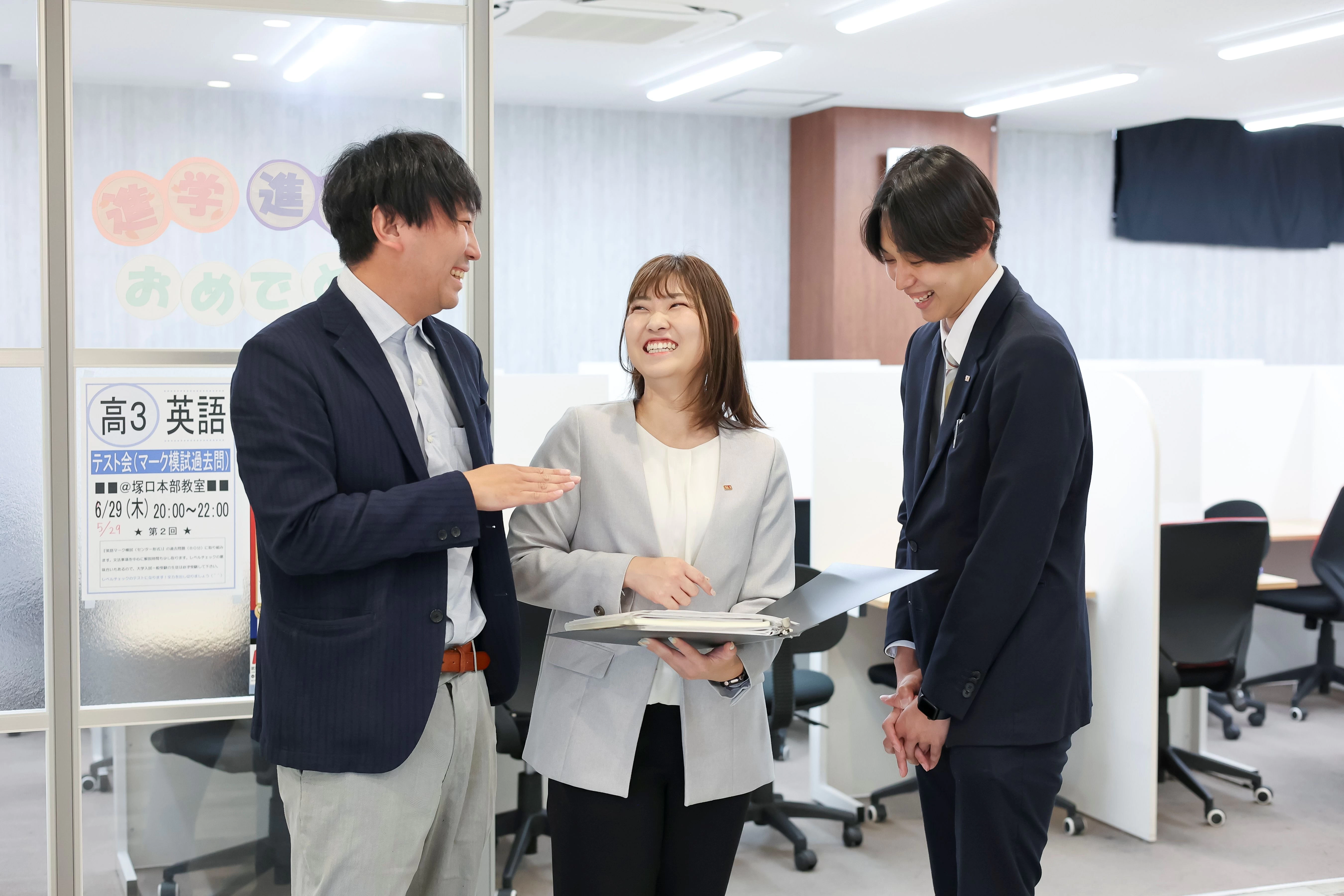 スライドイメージ（３） KJゼミナール