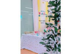 スライドイメージ（２） Kids Duo 大府