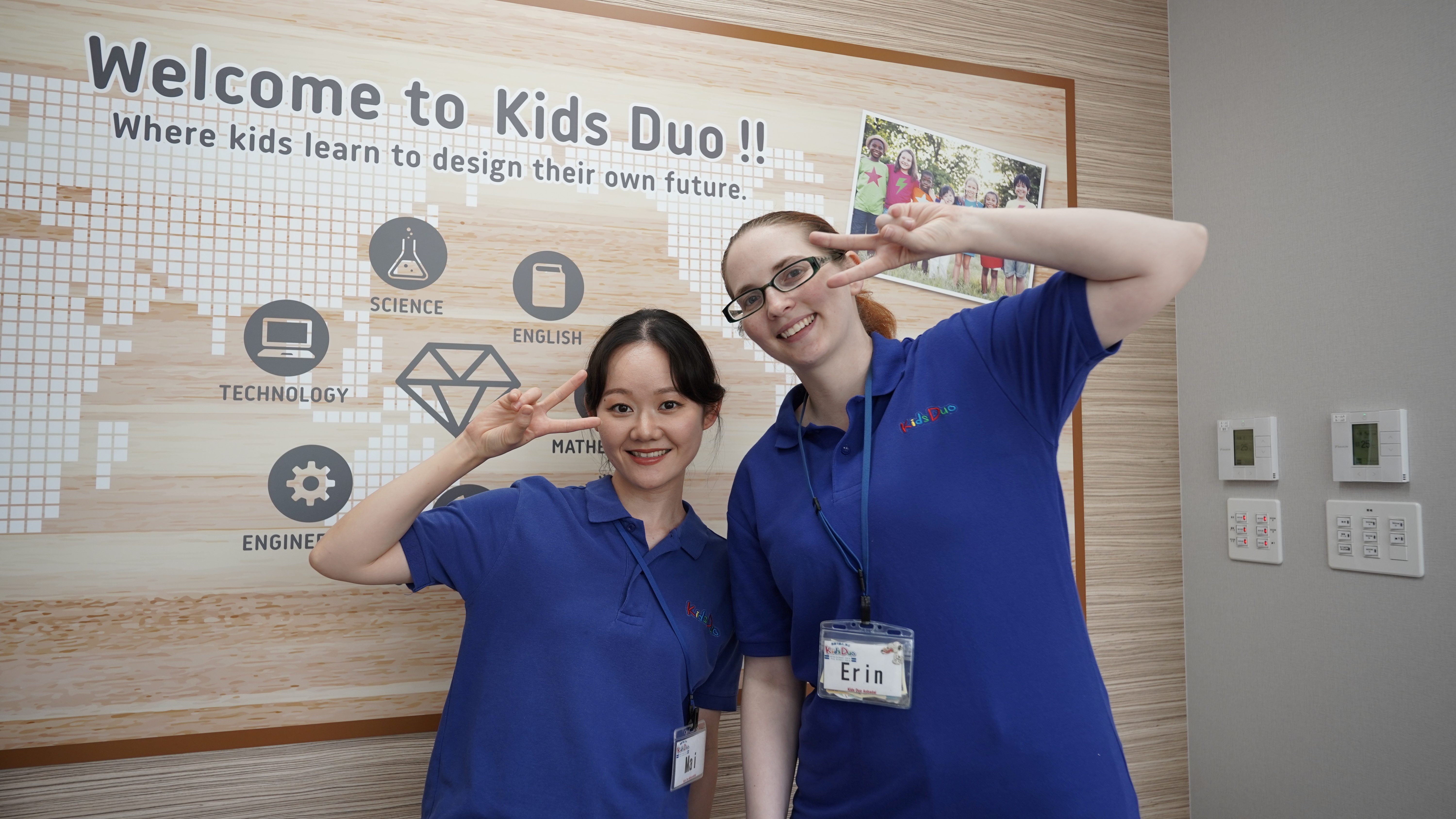 スライドイメージ（１） Kids Duo 港南台