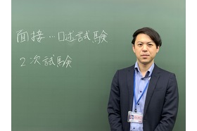 スライドイメージ（１） 資格の学校TAC 福岡校(