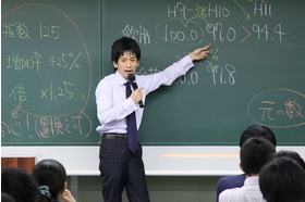 スライドイメージ（２） 資格の学校TAC 福岡校(