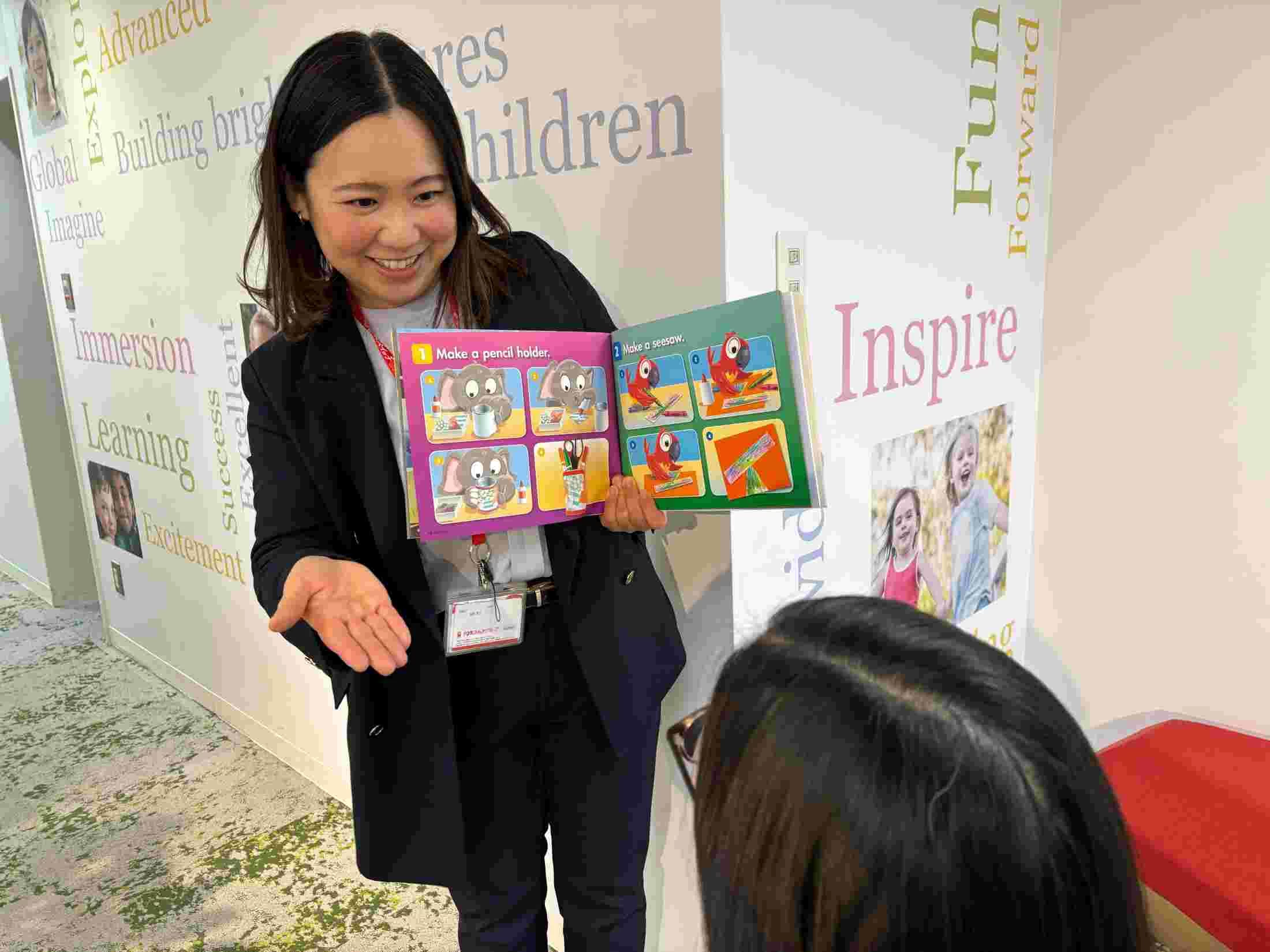 スライドイメージ（２） WinBe 武蔵新城校