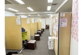 スライドイメージ（２） 中学受験専門個別指導教室S