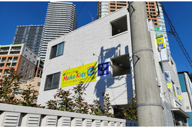 スライドイメージ（５） 明光キッズe 武蔵小杉教室