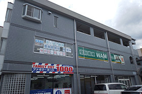 スライドイメージ（２） 個別指導WAM 初石駅前校