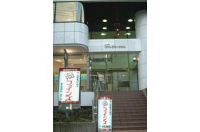 スライドイメージ（３） 次世代ゼミ ファインズ 国