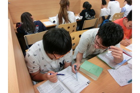 スライドイメージ（１） アクロス個別指導学院 赤羽