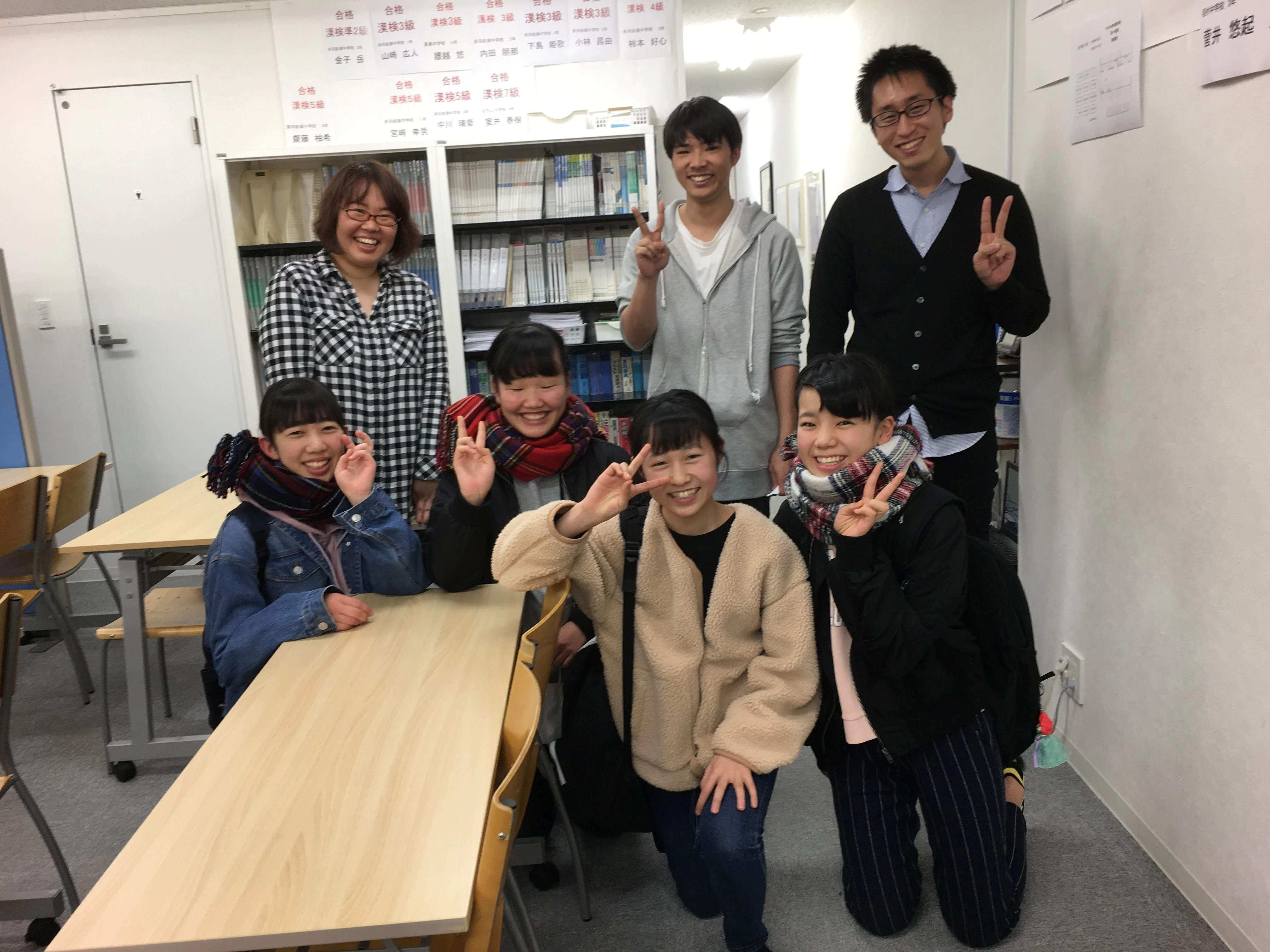 スライドイメージ（５） アクロス個別指導学院 赤羽