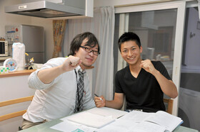 スライドイメージ（３） 家庭教師のアルファ 全国募