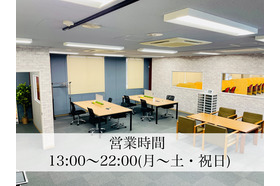 スライドイメージ（３） 武田塾 武蔵浦和校