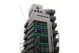 スライドイメージ（２） SG予備学院 大宮校