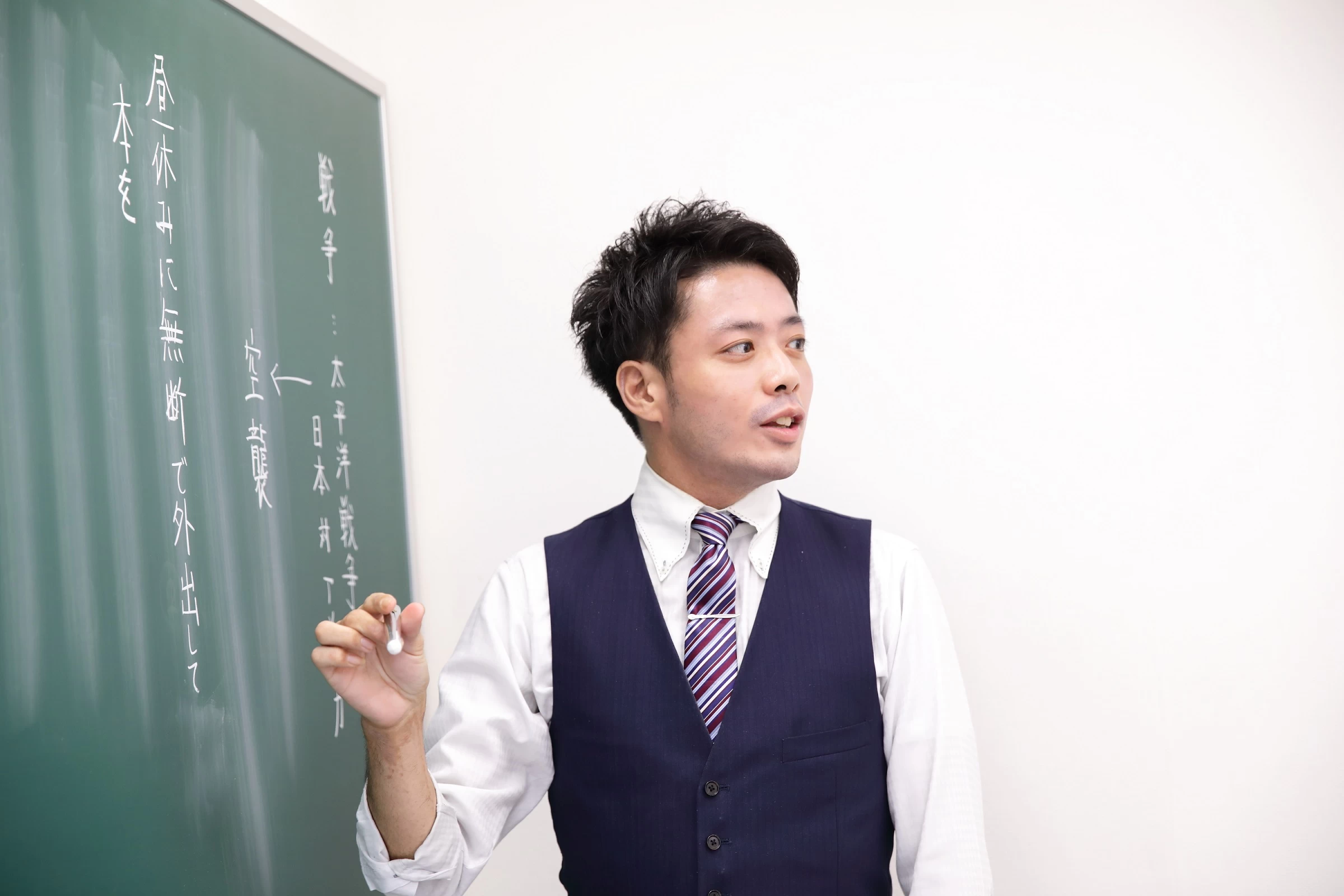 スライドイメージ（４） 進学塾3Arrows イオ