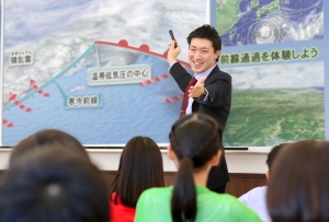 スライドイメージ（１） 佐鳴予備校(株式会社さなる