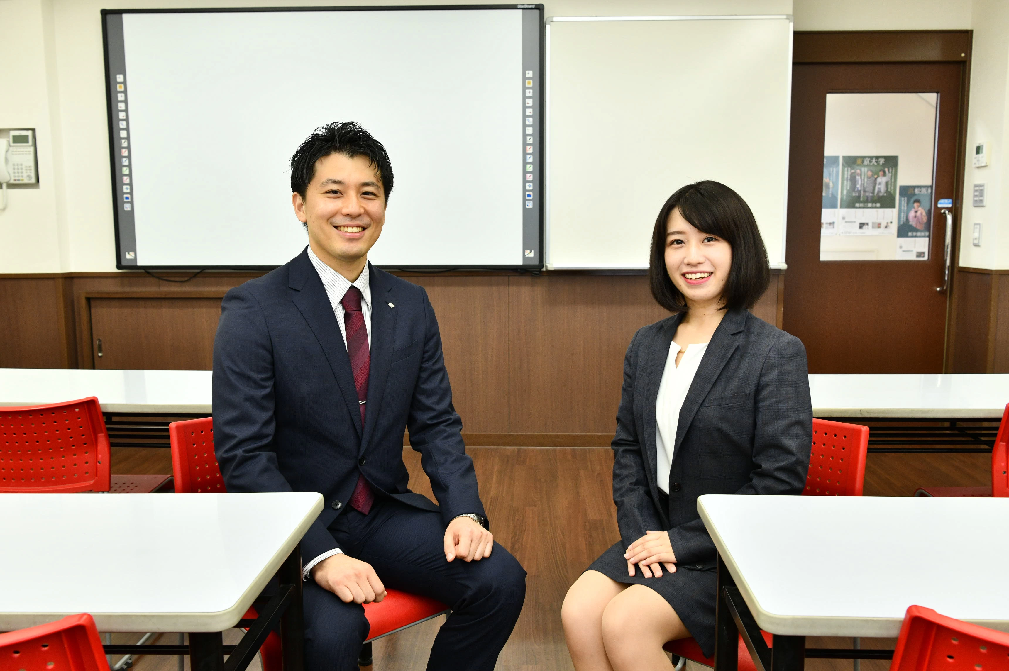スライドイメージ（４） 佐鳴予備校(株式会社さなる