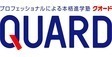 ロゴ画像 クオード　ちはら台校