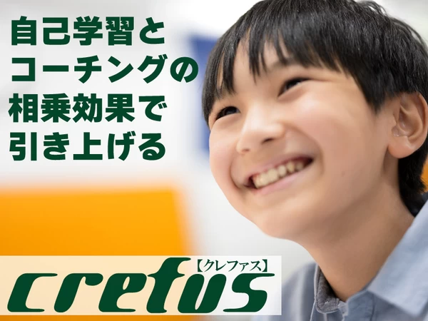 スライドイメージ（１） ロボット科学教育Crefr
