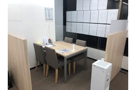 スライドイメージ（３） 個別指導塾トライプラス 町