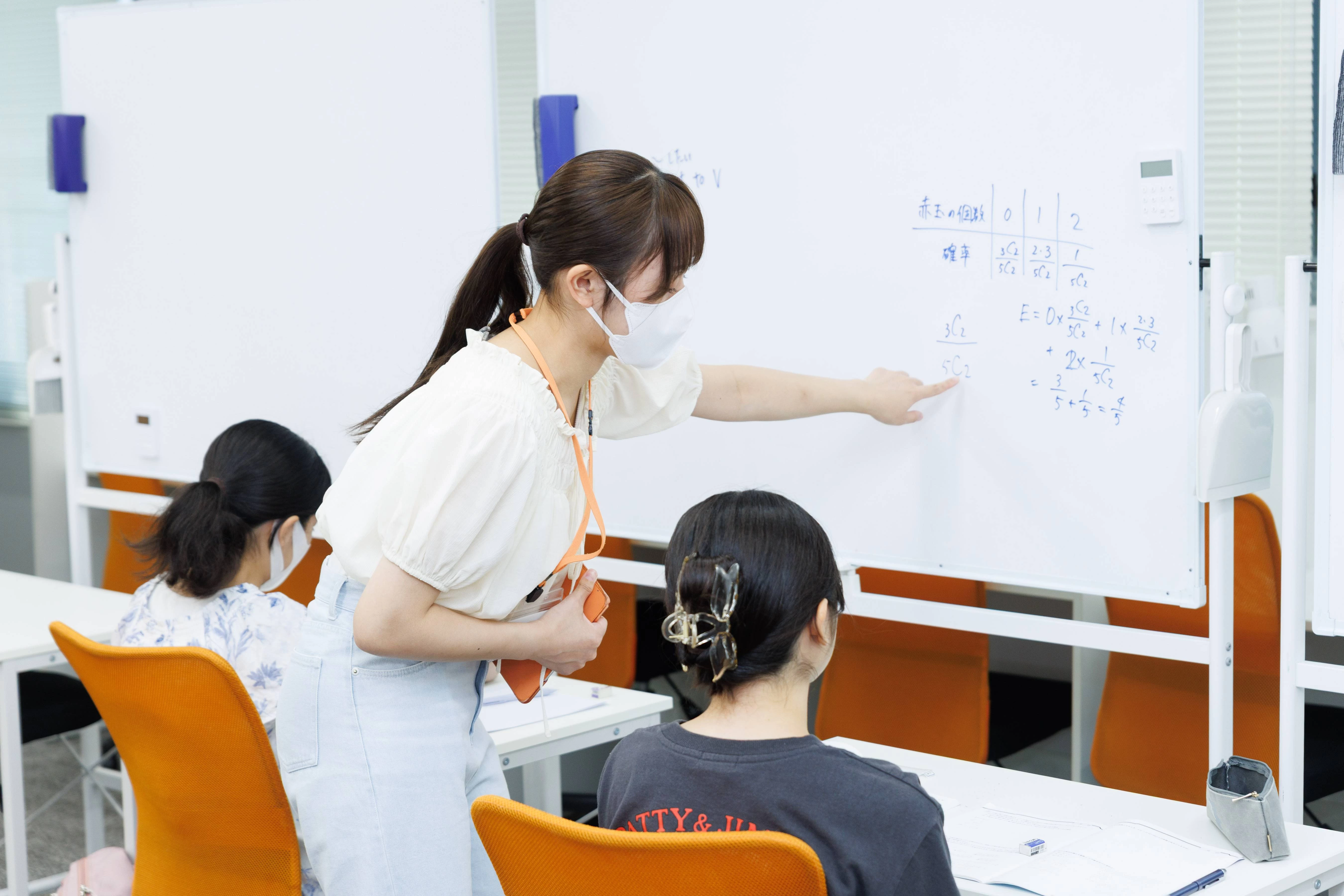 スライドイメージ（２） 個別指導塾WAYS 上本町