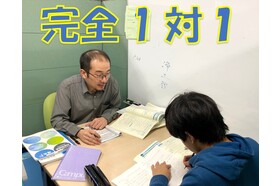 スライドイメージ（３） 完全1対1個別指導ライトハ