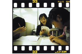 スライドイメージ（５） 名学館 中村公園校