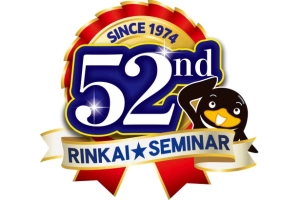 ロゴ画像 臨海セミナーESC高校受験科 金沢文庫西