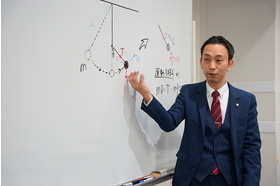 スライドイメージ（１） 臨海セミナー 宮前平校