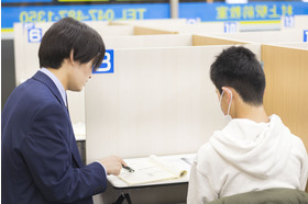 スライドイメージ（３） 明光義塾 村上駅前教室