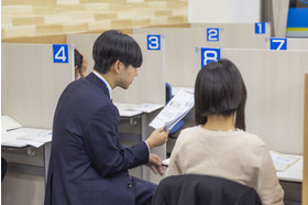 スライドイメージ（４） 明光義塾 村上駅前教室