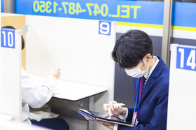 スライドイメージ（５） 明光義塾 村上駅前教室