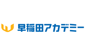 スライドイメージ（１） 早稲田アカデミー　西新井校