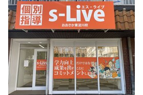 スライドイメージ（１） s-Live おおさか東淀