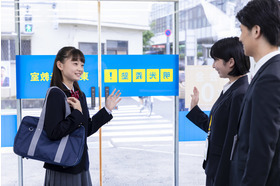 スライドイメージ（５） 明光義塾　安倍川教室 