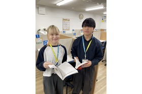 スライドイメージ（３） 明光義塾　葉山教室