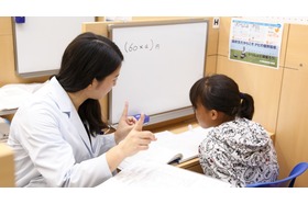 スライドイメージ（２） ナビ個別指導学院 富山北校