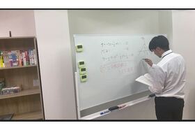 スライドイメージ（３） 現論会 四条烏丸校