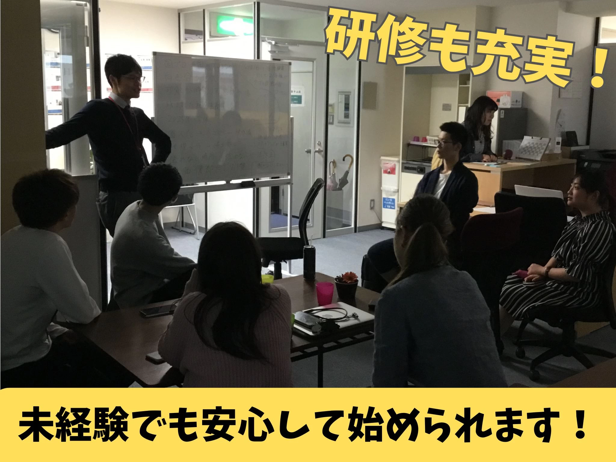 スライドイメージ（３） 武田塾 中山校