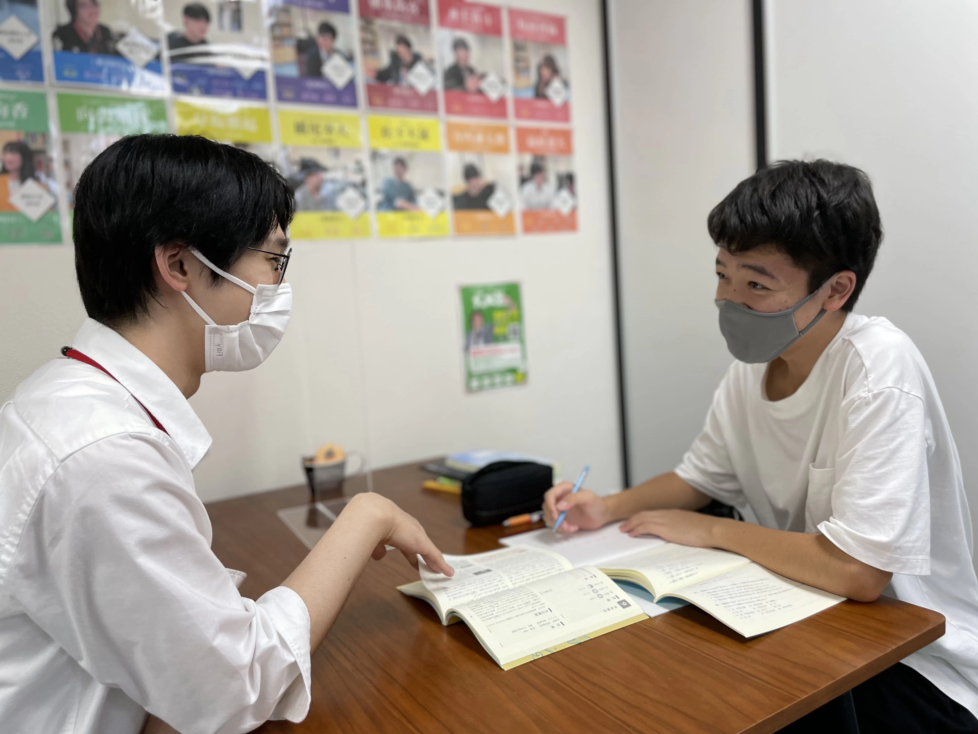 スライドイメージ（４） 武田塾 中山校
